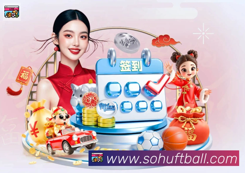 App 展示图